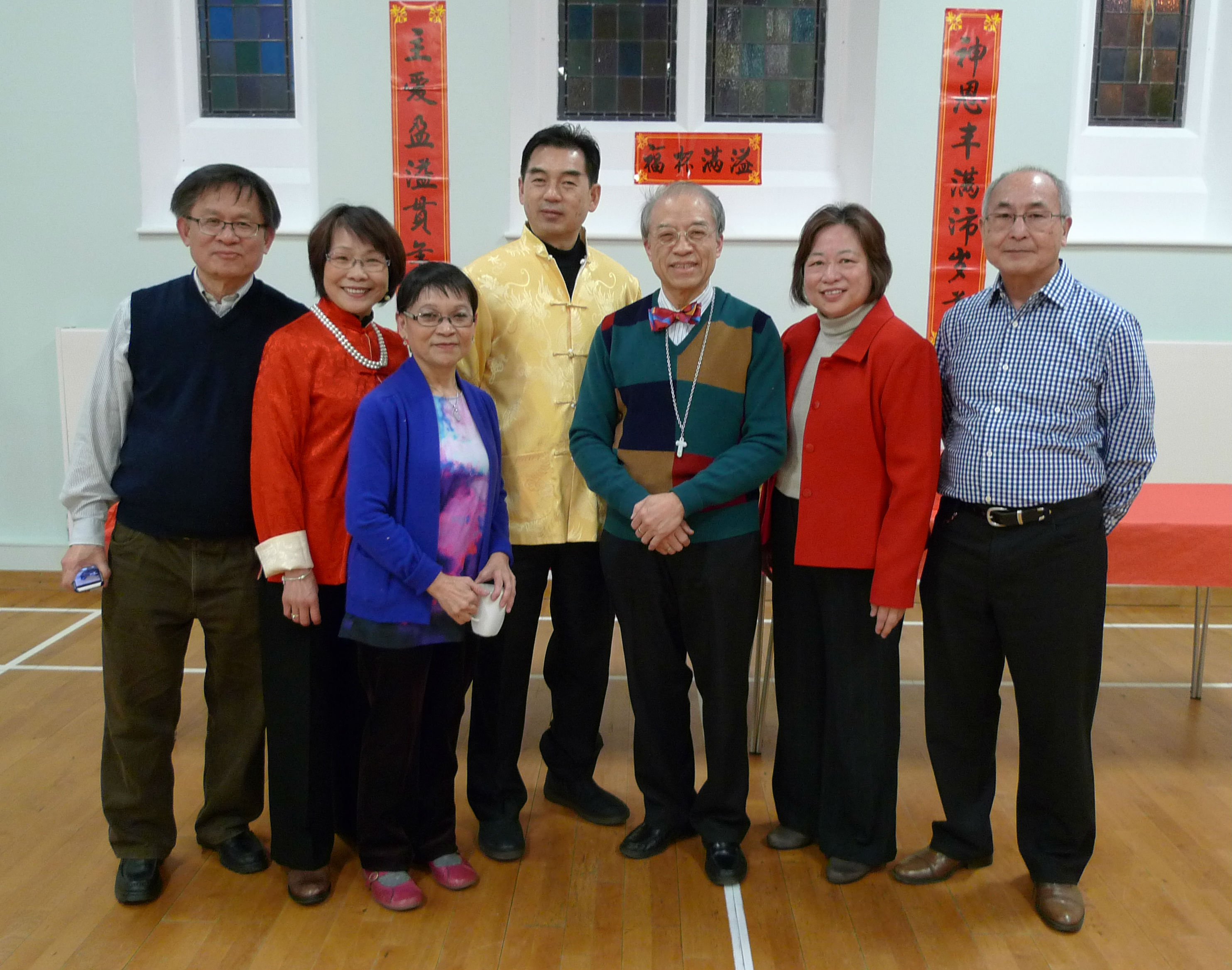 Chinese Group